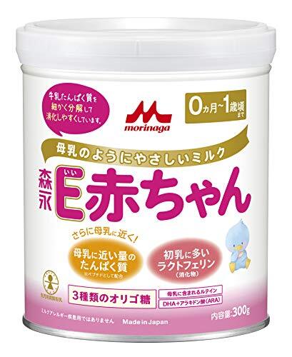 森永乳業 E赤ちゃん 小缶 300g 0ヶ月~1歳 新生児 粉ミルク ラクトフェリン 3種類のオリゴ糖