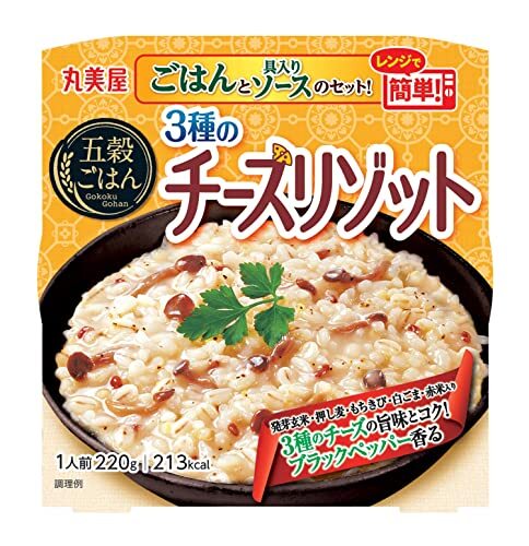 丸美屋食品工業 レンジで簡単 五穀ごはん 3種のチーズリゾット 220g×6個_画像1