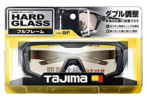 TJMデザイン タジマ(Tajima) ハードグラスHGー9フルフレームクリアガスケットセット HG-9F-CSET Free_画像2
