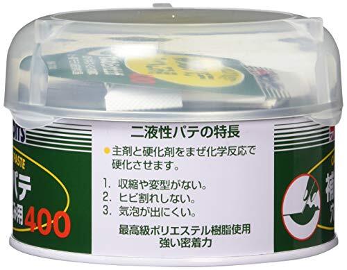 ホルツ 補修用パテ 穴・へこみ用 カタロイペースト 400g Holts MH104の画像2