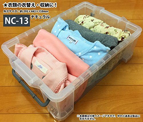 JEJアステージ 収納ボックス 日本製 NCボックス #13 積み重ね おもちゃ箱 幅29.5×奥行44×高さ16cm_画像10