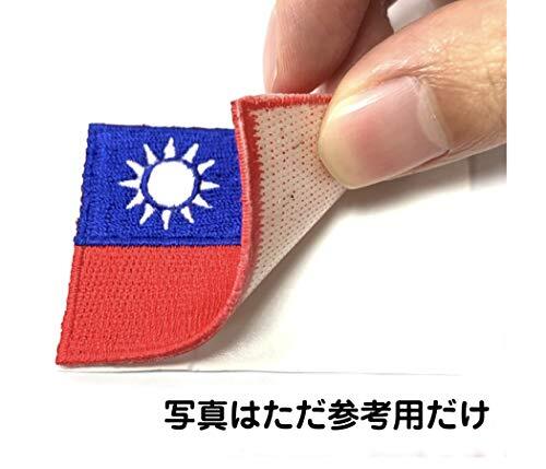 All Splendid 2個セット Japan 日本国旗ワッペン 日本ピンバッジ 粘着性アップリケ 国旗刺繍 Pin_画像6