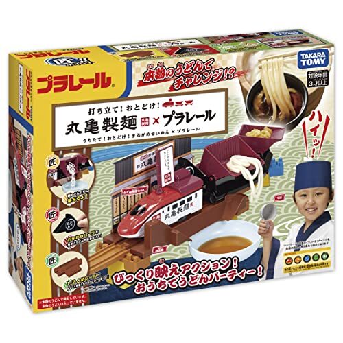 タカラトミー(TAKARA TOMY) プラレール 打ち立て おとどけ 丸亀製麺×プラレール_画像1