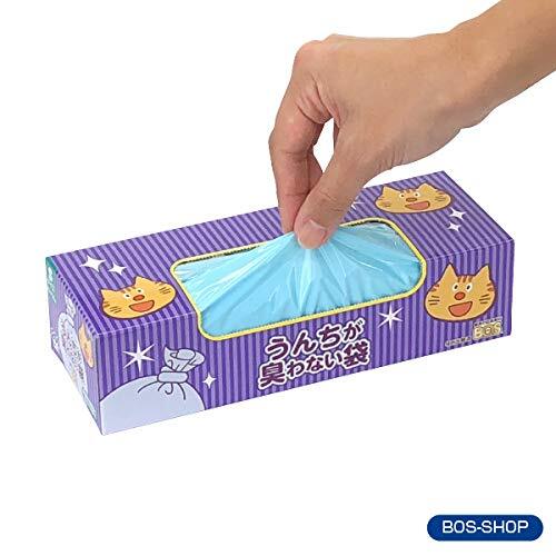驚異の防臭袋 BOS (ボス) うんちが臭わない袋 2個セット 猫用 うんち 処理袋 袋カラー：ブルー (Sサイ_画像2