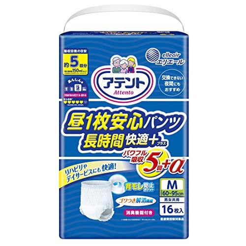 アテント 昼1枚安心パンツ 長時間快適プラス Mサイズ 男女共用 5回吸収 16枚 介助があれば立てる・座れる方_画像1