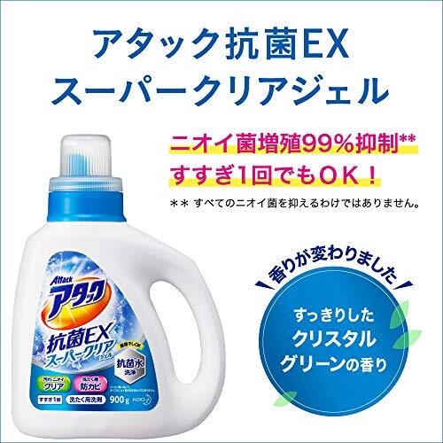 ケース販売 アタック 抗菌EX スーパークリアジェル 洗濯洗剤 液体 詰め替え 大容量 1.6kg×6個_画像4