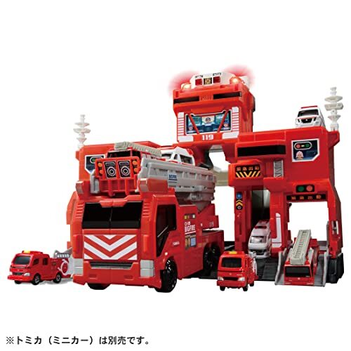 タカラトミー『 トミカ 変形出動 ビッグファイヤー & コマンドステーション 』 ミニカー 車 おもちゃ 男子用 3歳以上 玩_画像5