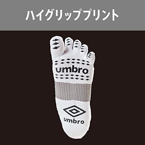 アンブロ 靴下 サッカー 五本指 ソックス ストッキング アーチサポート グリップ性 カラバリ豊富 メンズ ブルー_画像4