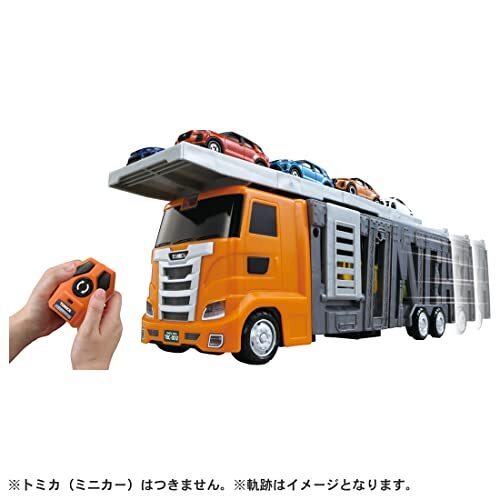 タカラトミー 『 トミカ 大回転発車 リモコンビッグキャリアカー 』 ミニカー 車 おもちゃ 3歳以上 箱入り 玩具安_画像5