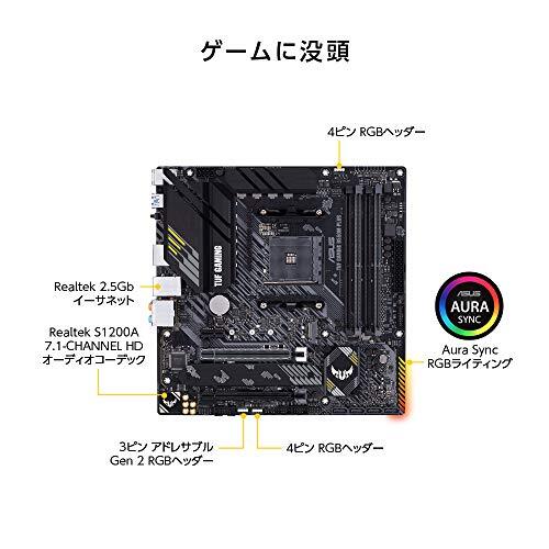 ASUS AMD B550 搭載 AM4 対応 マザーボード TUF GAMING B550M-PLUS MicroATX_画像2