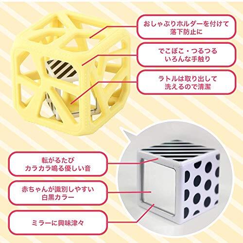Malarkey Kids( Muller ключ Kids )chu- Cube зуб . поэтому Япония стандартный товар соска-пустышка игрушка MK-CC06Y
