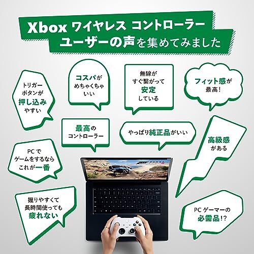 純正品 Xbox ワイヤレス コントローラー (パルス レッド)_画像5