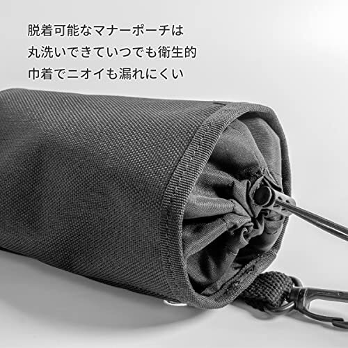 RafiCaro dog . walk bag manner pouch attaching 2way shoulder bag handbag high capacity out pocket 