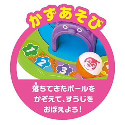 ジョイパレット アンパンマン NEW にぎって おとして 光るくるコロタワー_画像5