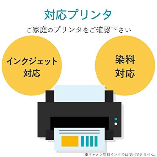 エレコム アイロンプリントペーパー A4サイズ 10枚入り 白生地用 日本製 お探しNO:P04 EJP-WPN3_画像7