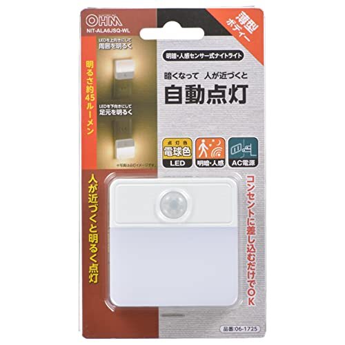 オーム電機 薄型LEDナイトライト 明暗人感センサー式 電球色 NIT-ALA6JSQ-WL 06-1725 OHM フットライト_画像5