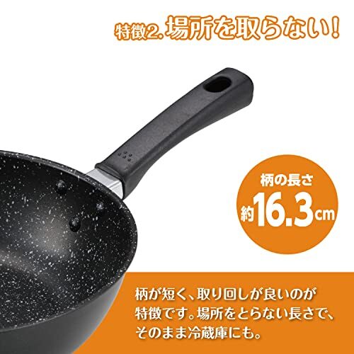 貝印 KAI 軽い 軽量 高熱効率 炒め鍋 深型 フライパン 24cm ガス火専用 PFOA PFOS フリー KHSの画像4