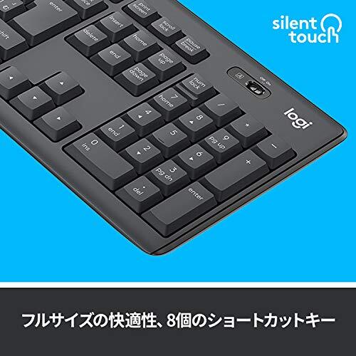  Logicool wireless mouse keyboard set MK295GP quiet sound waterproof wireless USB connection Unifying non-correspondence MK295