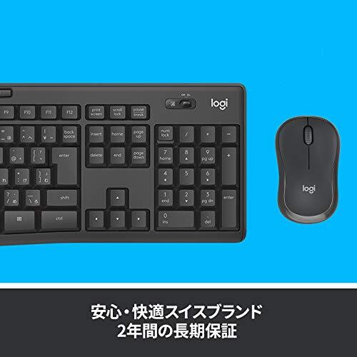  Logicool wireless mouse keyboard set MK295GP quiet sound waterproof wireless USB connection Unifying non-correspondence MK295