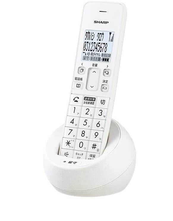  genuine products sharp cordless telephone machine compact type parent machine cordless white group JD-S09CLW