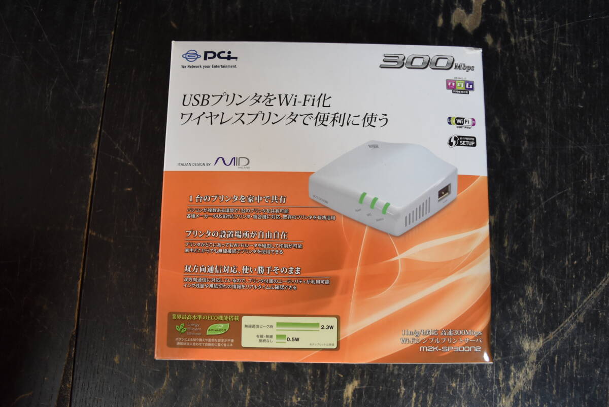 PLANEX MZK-SP300N2 USBプリンタをWi-Fi化 Wi-Fiシンプルプリントサーバ_画像2