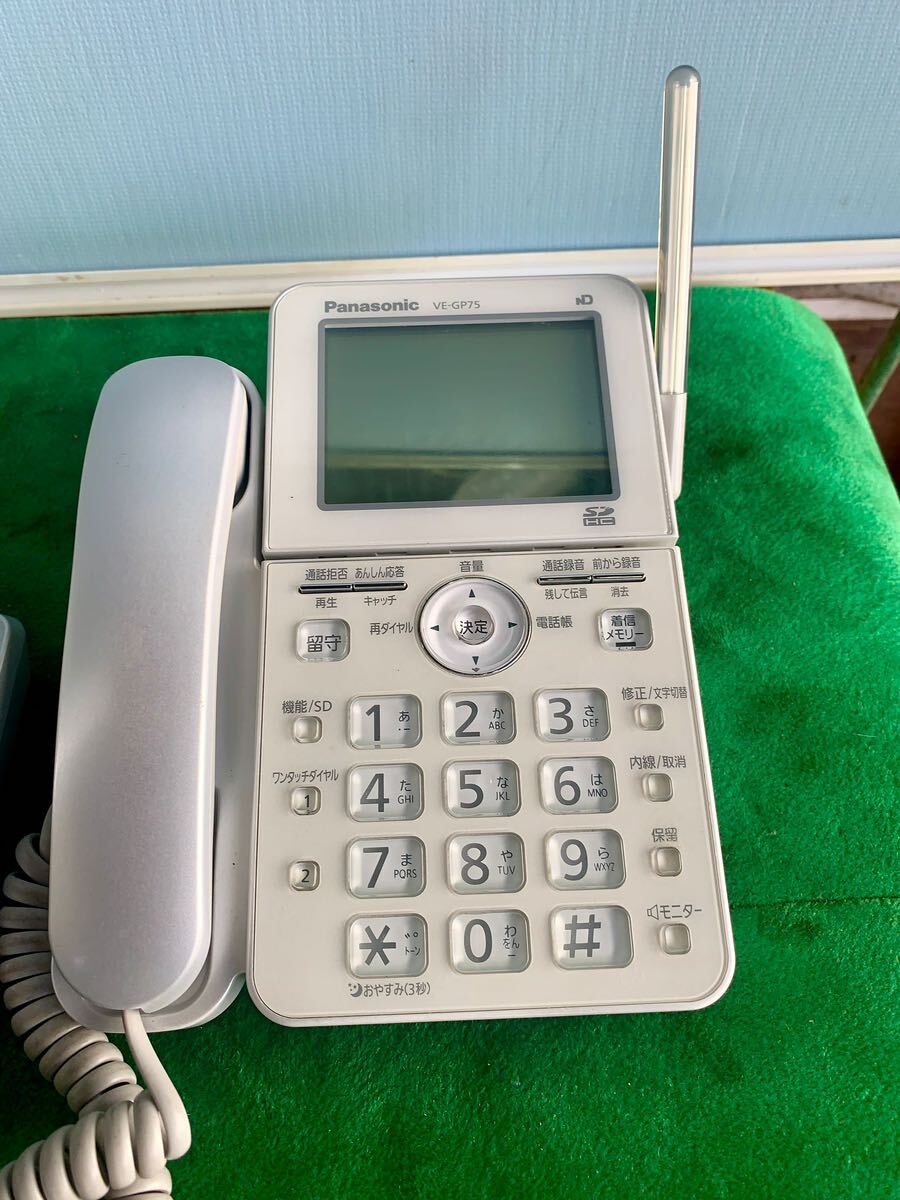 Panasonic コードレス電話機 VE-GP75DLE7 子機付き KX-FKN519Sの画像4