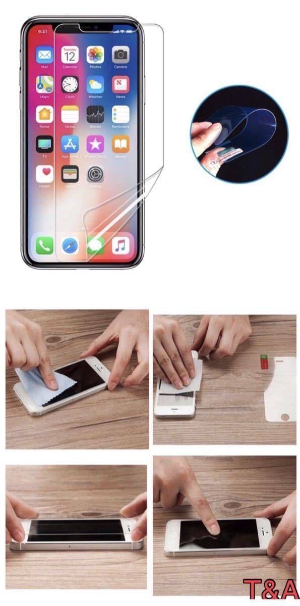 iPhone14 iPhone13 スマホケース　アルミバンパー　アルミ　メタルフレーム　ガラス　両面磁石　クリアケース　液晶フィルム　ゴールド_画像10