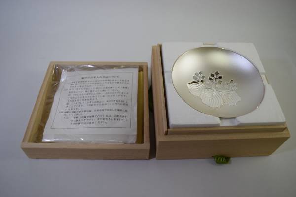 極珍貴　日本内閣総理大臣贈銀杯　純銀140g　桐箱入り