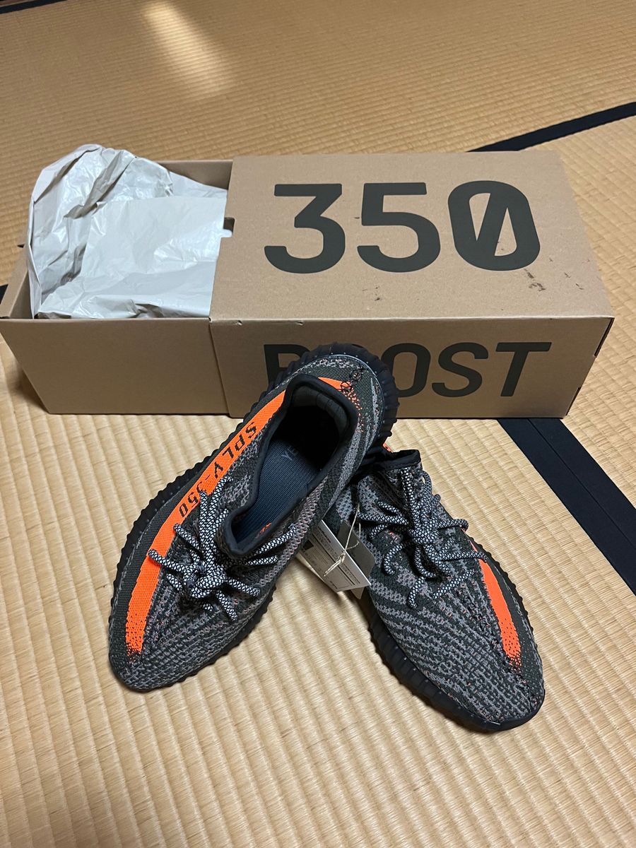 29cm YEEZY BOOST 350 V2 CARBON BELUGA HQ7045 カーボンベルーガ　イージー　adidas