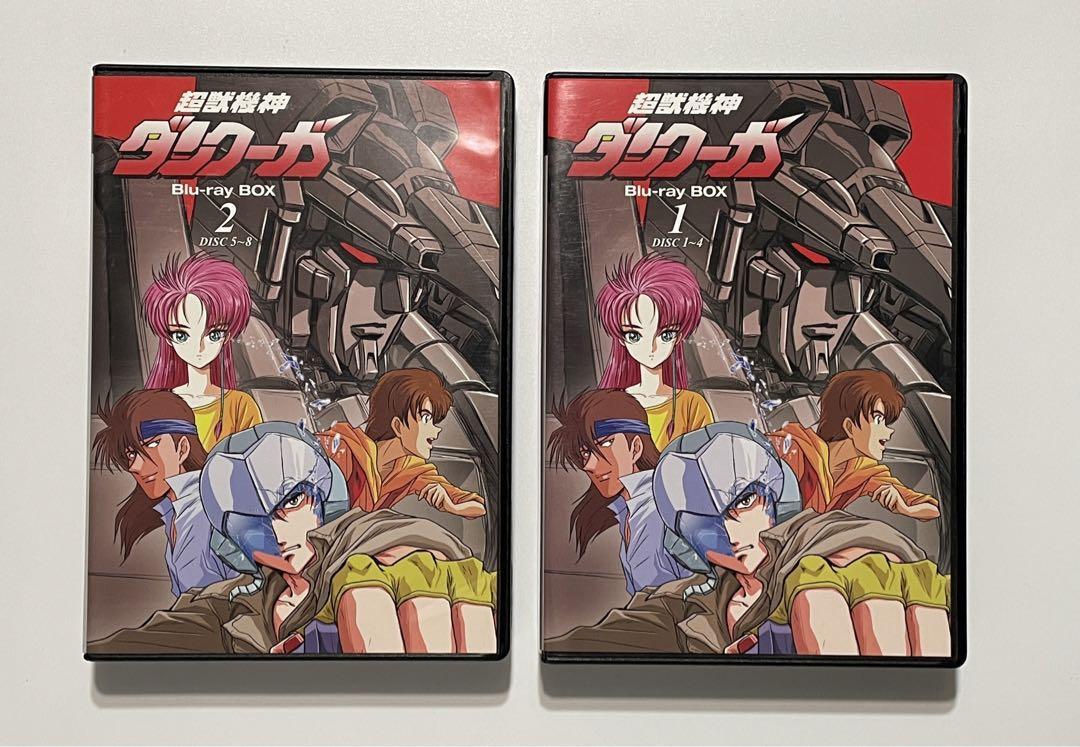 超獣機神ダンクーガ Blu-ray BOX 初回限定版 の画像7