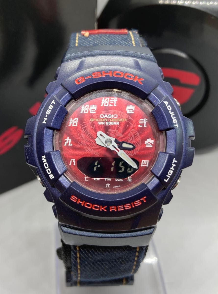 電池新品 G-SHOCK G-100 鳳凰モチーフ 漢字 腕時計|Yahoo 電池新品 G-SHOCK G-100 鳳凰モチーフ 漢字 腕時計|Yahoo