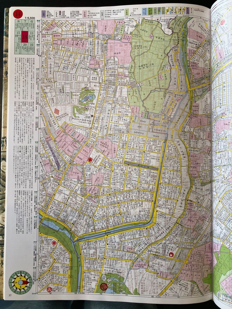 江戸情報地図 1 6500 復元・江戸情報地図 古地図|Yahoo!フリマ 江戸情報地図 1 6500 復元・江戸情報地図 古地図|Yahoo!フリマ