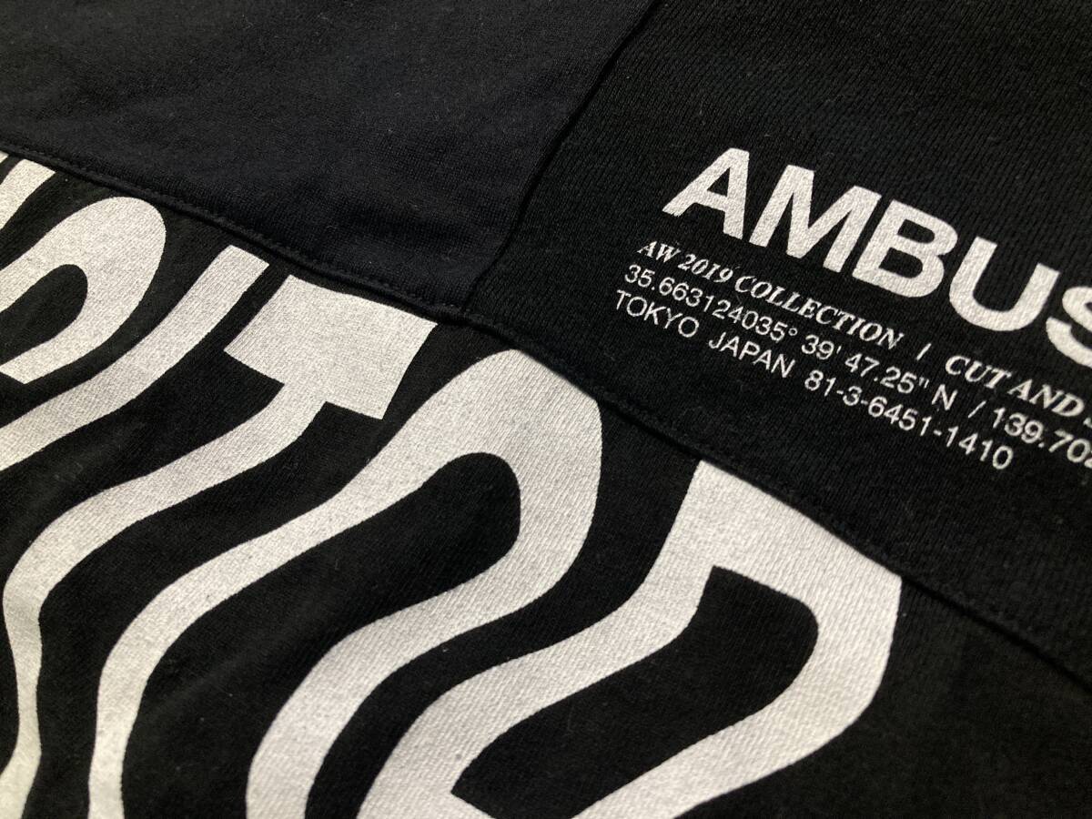 ★美品 AMBUSH アンブッシュ Tシャツ 1 日本製 ブラック ホワイト VISITOR レイヤード エイリアン MADE IN JAPAN_画像5