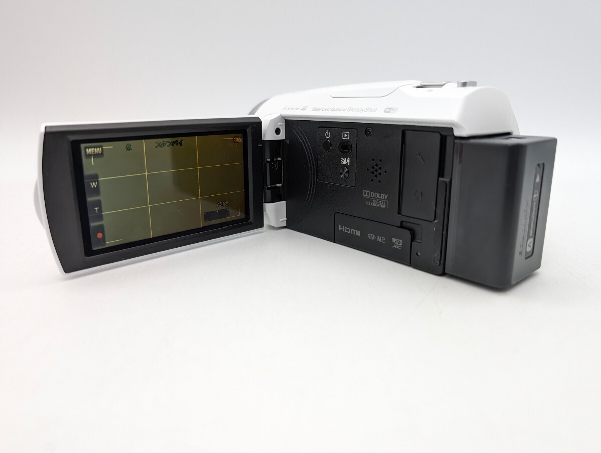 1円スタート SONY ソニー HDR-CX680 Handycam デジタルHDビデオカメラレコーダー 内蔵メモリー64GB ホワイト ハンディカム 白 WHITEの画像8
