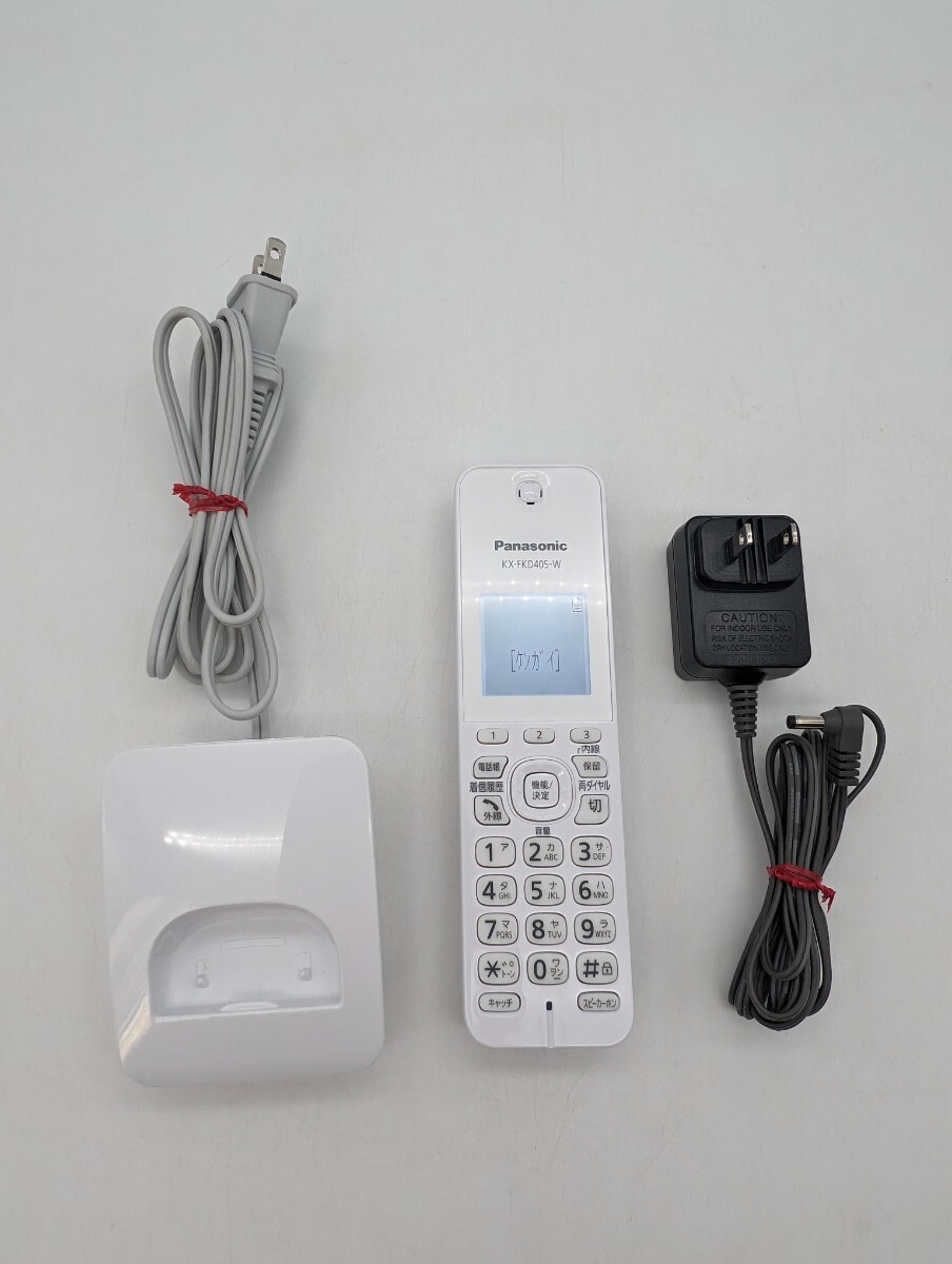 美品 動作品 Panasonic パナソニック コードレス電話機 ホワイト 親機 VE-GD27-W 子機 KX-FKD405-W ナンバーーディスプレイ Ru Ru Ru の画像9
