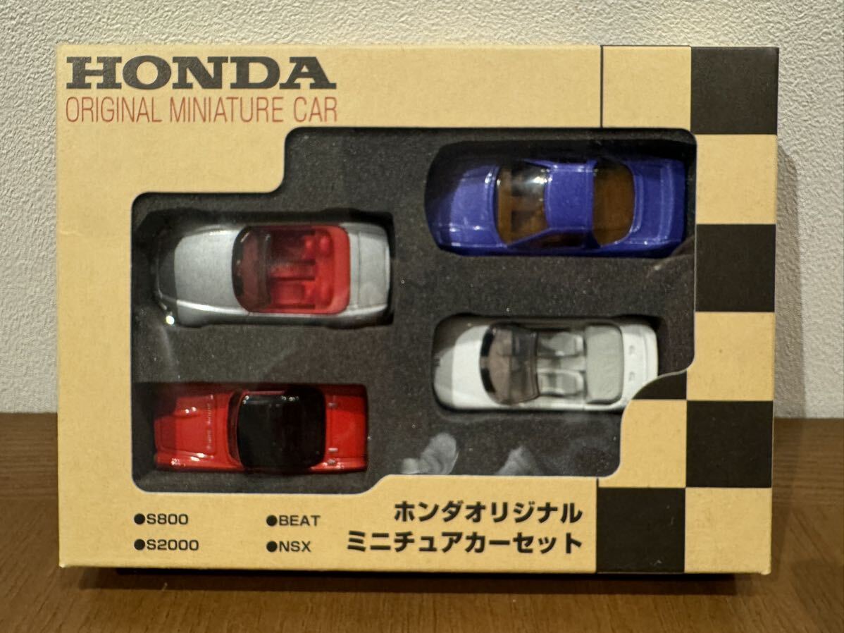 トミカ ホンダオリジナルミニチュアカーセット　ホンダコレクション S800 ビート S2000 NSX S660 シビック シティターボ ホットウィール　_画像1