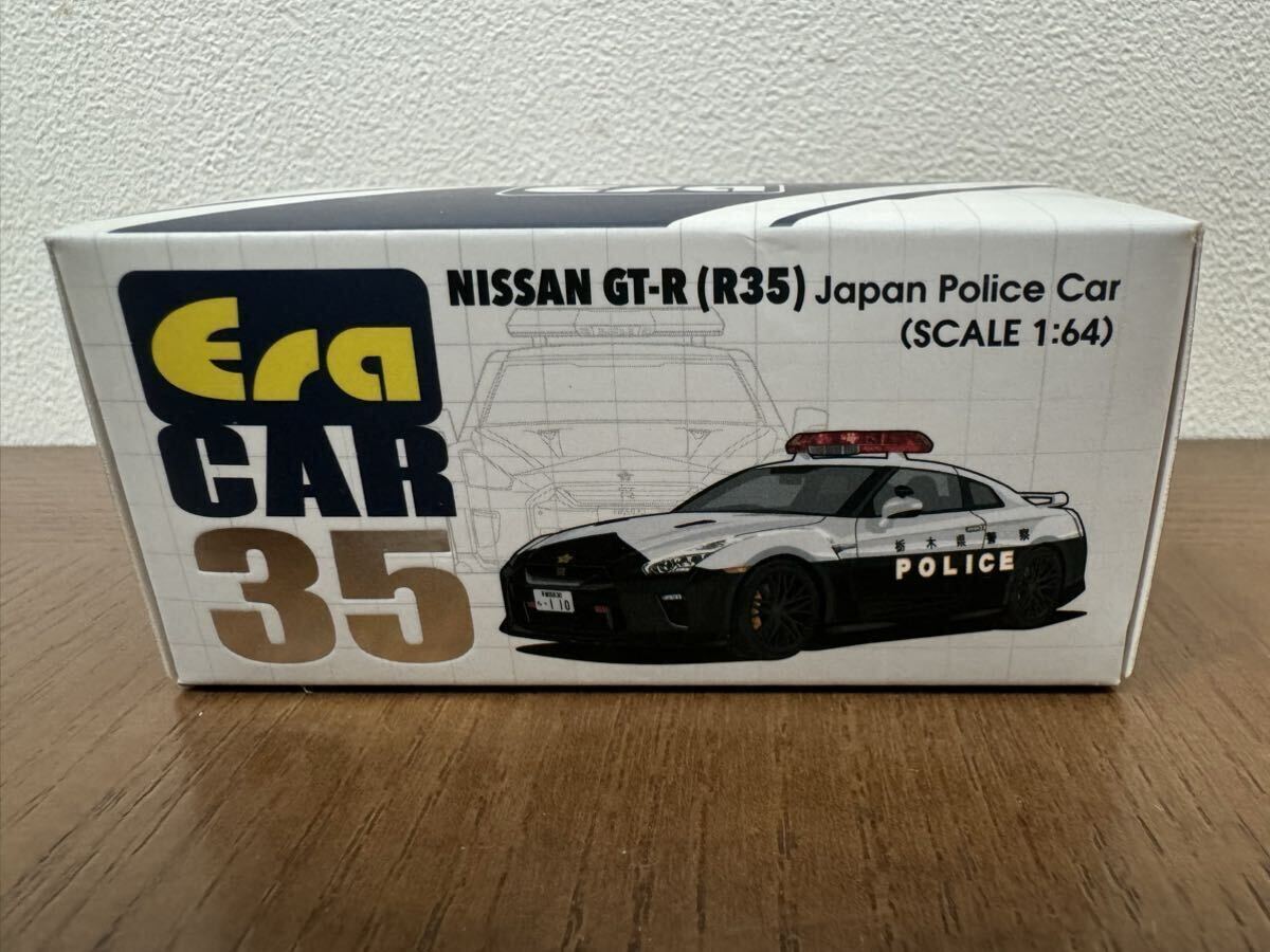 ERA CAR エラカー　ニッサン　GT-R 栃木県警察　R35 日産　レイズ　ホットウィール　トミカ　ミニGT LC500 NSX 警視庁_画像1