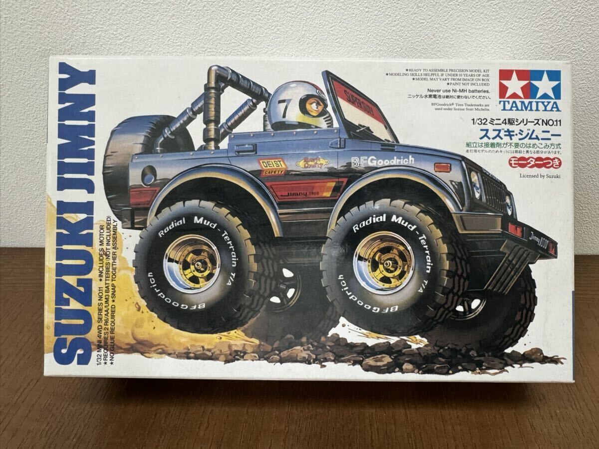 タミヤ スズキ ジムニー ミニ四駆 プラモデル 未組立 絶版 ランクル ハイラックス SJ30 JA11 JB23 JB64 TAMIYA の画像1