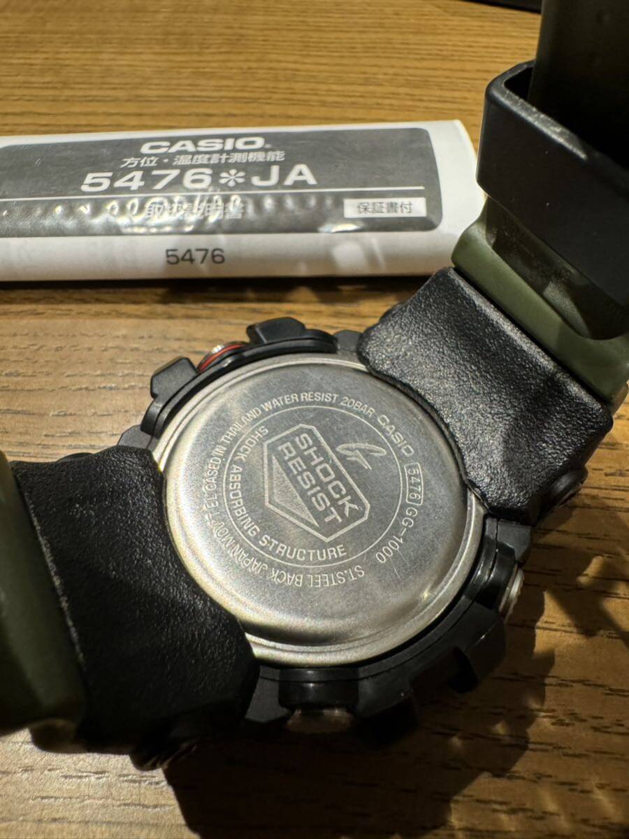 カシオ G-SHOCK 腕時計 マッドマスター GG-1000-1A3JF MASTER OF G MUDMASTER 方位磁針 温度計の画像5