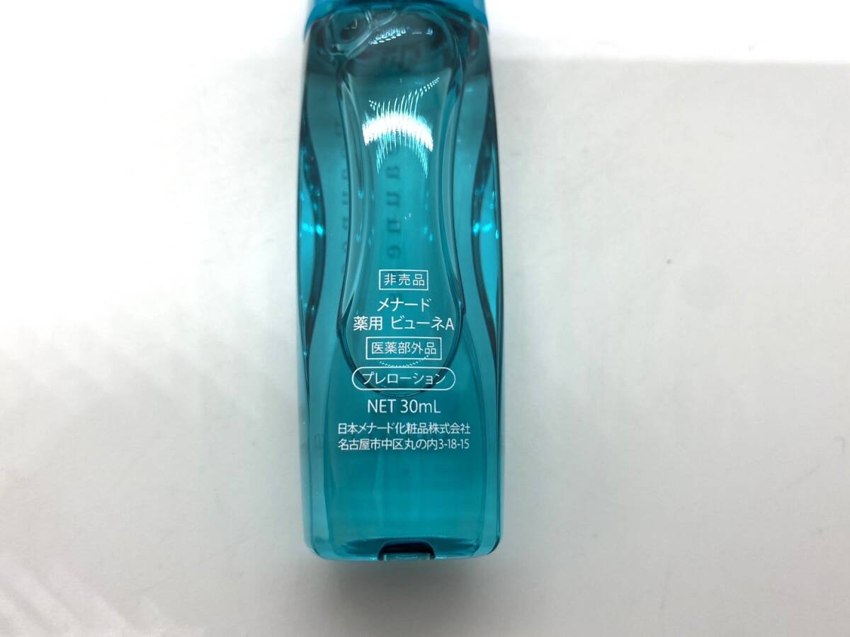 11611★未使用品 MENARD メナード アルファキット 薬用ビューネ NET 160ml/薬用ビューネA NET 30ml プレローション 医薬部外品 定価6,600 の画像9