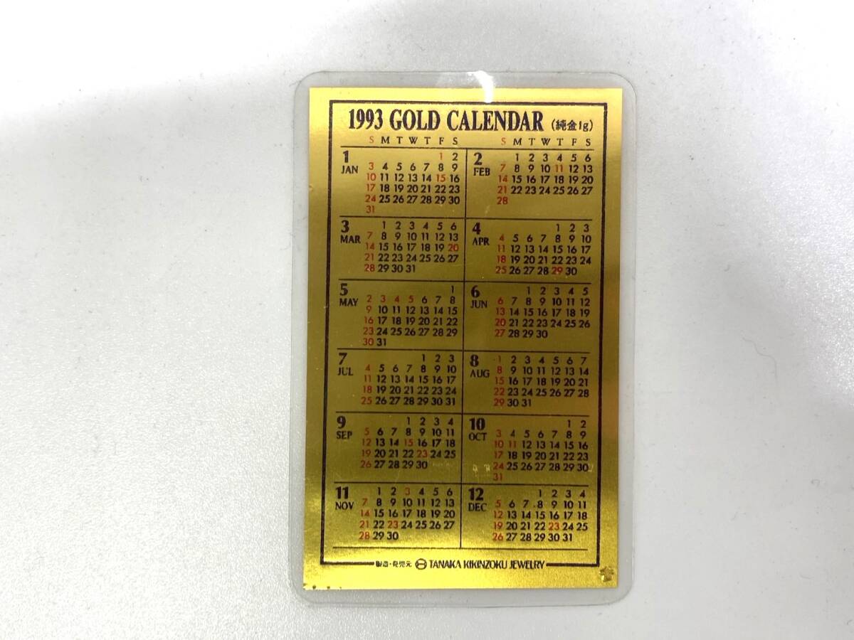 11926★田中貴金属 純金 1g ゴールドカレンダー 1993年 TANAKA KIKINZOKU JEWELRY 田中貴金属 Gold calendar K24 24金 1g ミニカレンダー_画像1