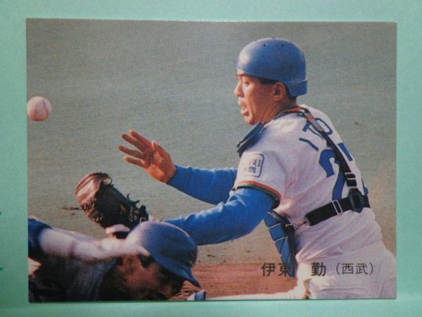 1989 89 カルビープロ野球カード 伊東勤 52_画像1