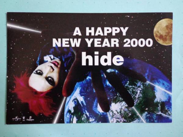 hide チラシ ポストカード 計2枚 X JAPAN XJAPANの画像1