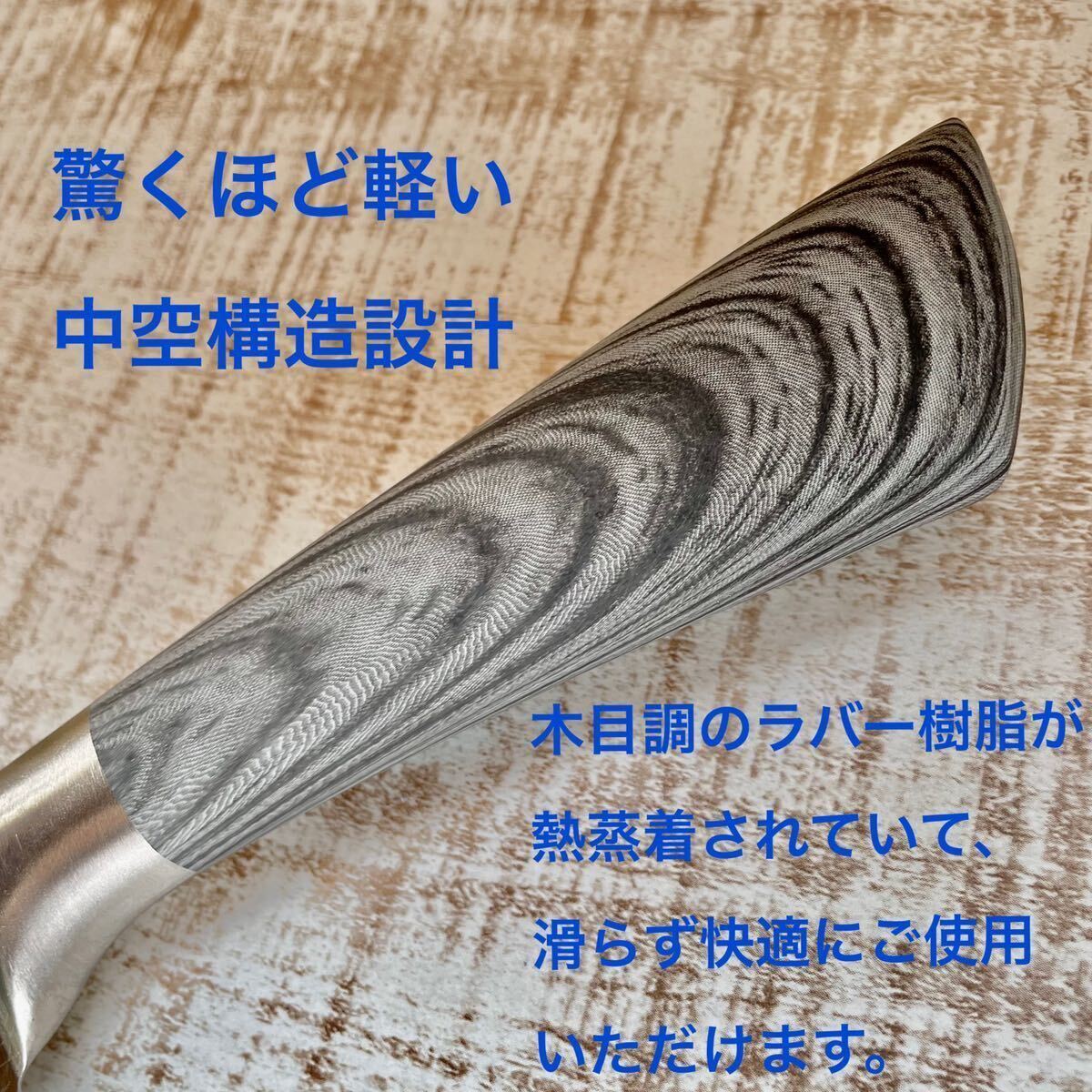 送料無料◆8インチ シェフナイフ 万能包丁 7CR17高炭素ステンレス鋼 ダマスカス模様の画像5