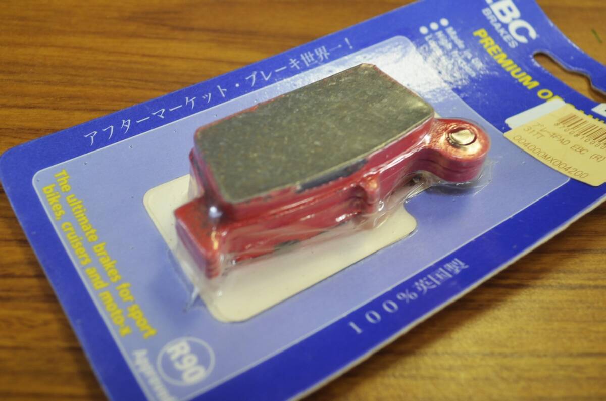 ☆１００円スタート!! 【新品】EBCブレーキパッド FA131TT エンデューロ/MXバイクの画像1