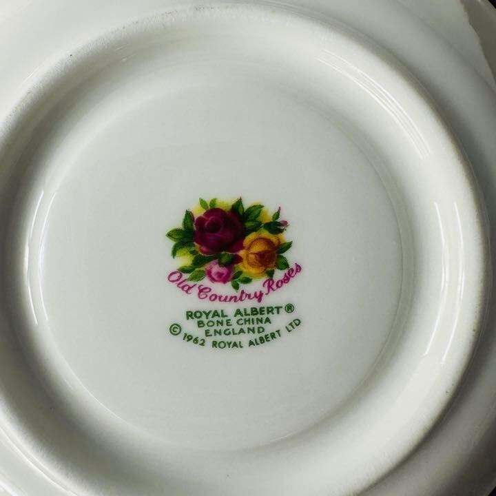 1円 ROYAL ALBERT オールドカントリーローズ 9客セット C/S 金彩 花柄 茶器 フラワー Old Country Roses 薔薇 バラ コーヒー 紅茶 王室_画像6