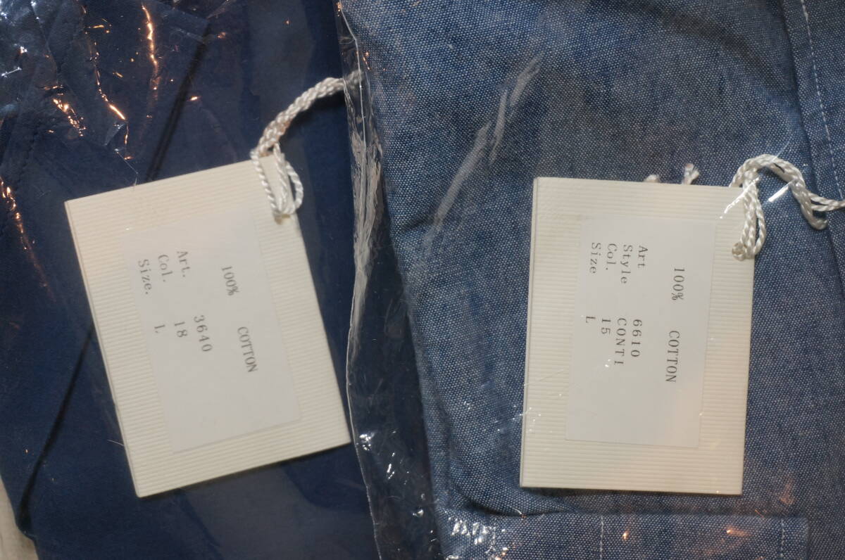【N40-1.O】未使用！ まとめ売り！ 10点 Yシャツ 長袖 Lサイズ La Fete Bieu/FAIRFAX カラー色々 おまとめセット 通勤 洗い替え 業務用の画像9