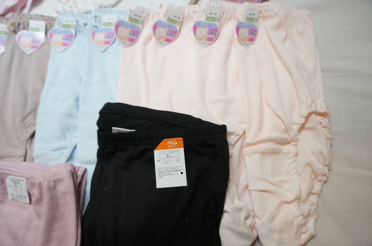 [L30A] large amount! set sale 26 point 34 put on lady's underwear inner wear 3L size shorts / long sleeve / spats other tag attaching unused storage goods 