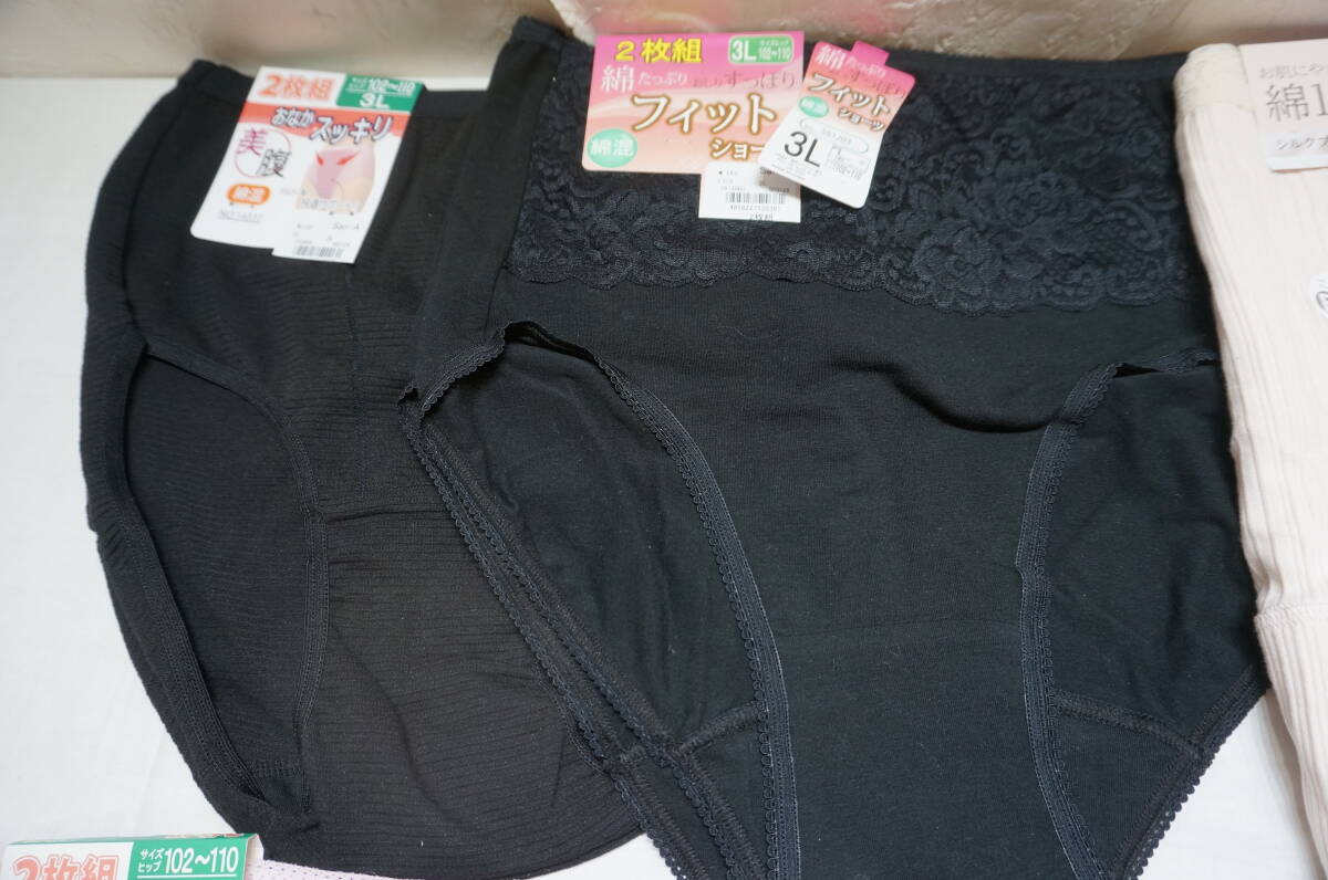 [L30A] large amount! set sale 26 point 34 put on lady's underwear inner wear 3L size shorts / long sleeve / spats other tag attaching unused storage goods 