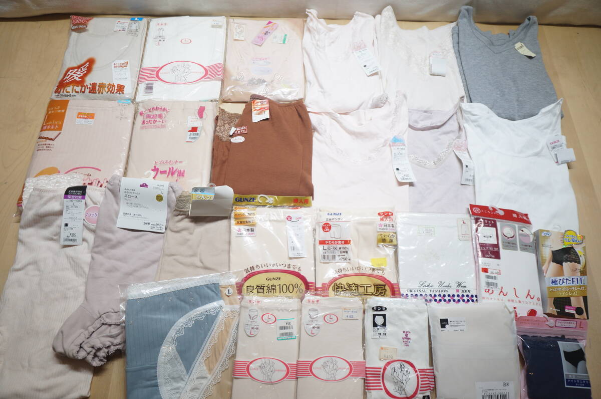 [H15Z] super large amount approximately 26 point lady's underwear inner set sale 8 minute *3 minute sleeve / slacks under / shorts other L size storage goods business use 